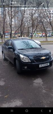 Автошколага механик кобалт
