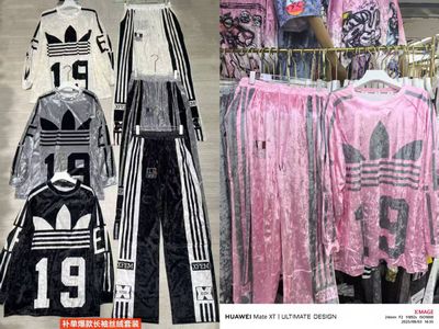 Двойка вилюр ADIDAS