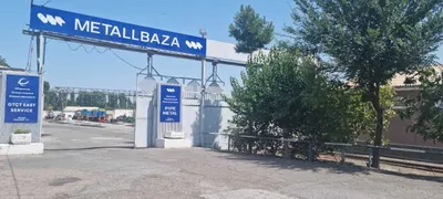 База сотилади. Продаётся база.