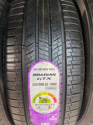 Nexen Roadian GTX 255/50R20