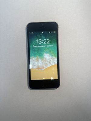 iphone 5 se sotiladi
