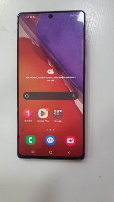 Samsung Not 20 5G