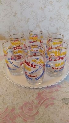 Стаканы Чехослов 400гр