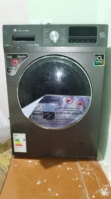 Кир  мошина  сотилади