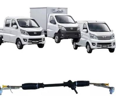 Changan rulevoy kalonka zbor