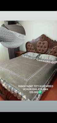 для спалния