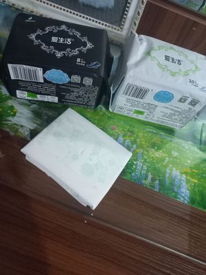 Greenleaf