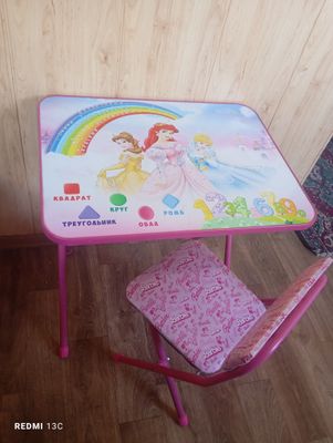 Bolalar stol stuli