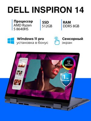 Noutbuk Dell Inspirion 14 X360, Ryzen 5 8640Hs, 8GB DDR5, 512GB, Touch