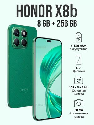 Honor X8B
