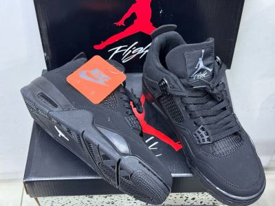 QC, Nike