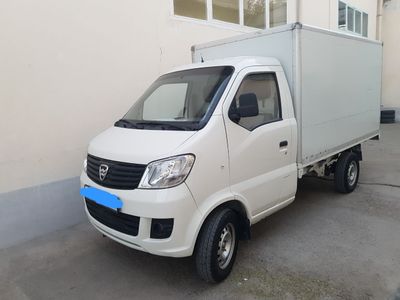 Changan xafei , xafel sotiladi