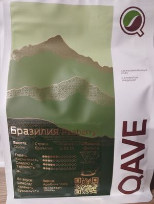 Кофе под фильтр Бразилия Peaberry, Индонезия sumatro gayo