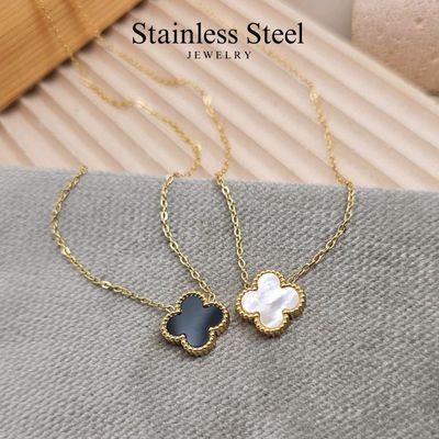 Stainless steel