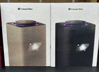 Яндекс станция макс 340$