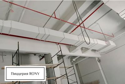 вентиляция и кондиционирование