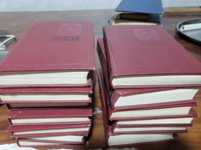 Ромен Роллан книги