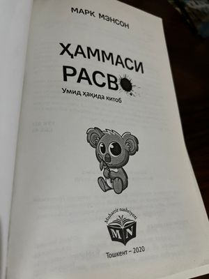 Hammasi Rasvo - Mark Menson
