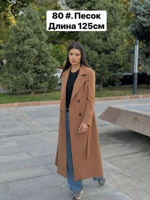 Palto 48 razmer yangi