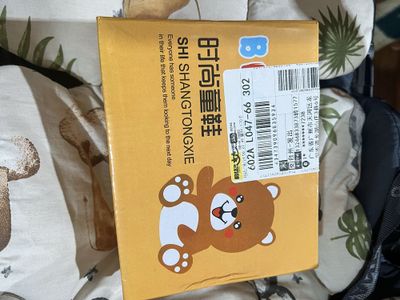 Продам новые кроссовки размер 17