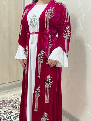 Абая новый