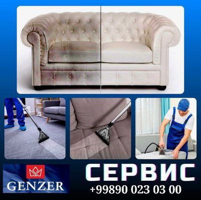 Genzer компанияси мебелларни ювиш ва кимёвий тозалаш буйича сифатли ва