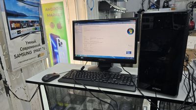 Продаётся Компьютер