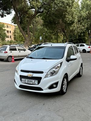Arenda Spark 2021