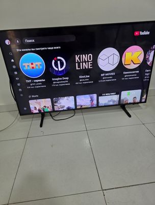 Samsung Smart 45