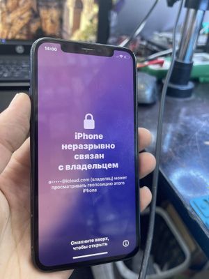 Iphone 11 pro icloud
