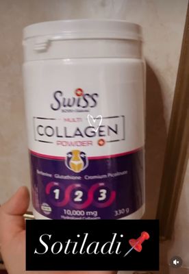 Collagen Swiss Bork Продается