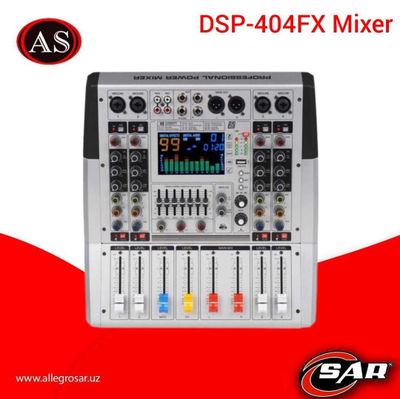 SAR DSP-404FX Mixer