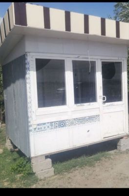 Срочна кучма дукон сотилади холати яхши