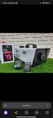 Suhoy tuman aparat yengi pul zarligga sotvoman