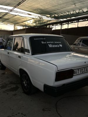 Moshina minishga tayyor