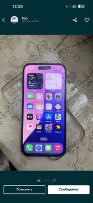 Iphone 14 pro ideal xolati