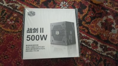 Cooler Master 500W orginal yengi upokovka