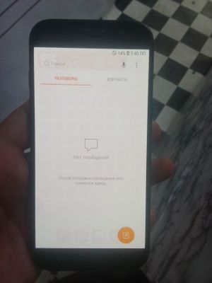 Samsung a5 2017 srochna sotaman
