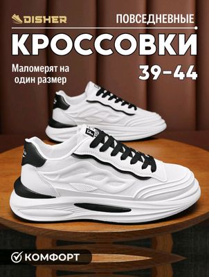 UZUM MARKET UCHUN TOVAR KARTASI YASOVCHI