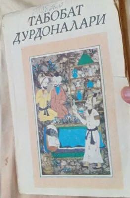 книги медицины 4 штуки