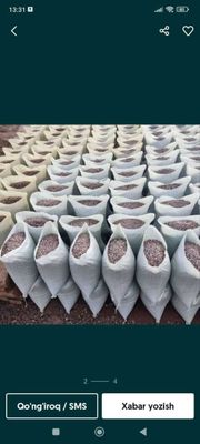sement cement optom