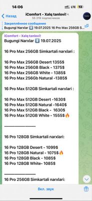 Iphone 16 pro max 512 black