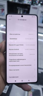 poco F5 12/256 qora rabochi