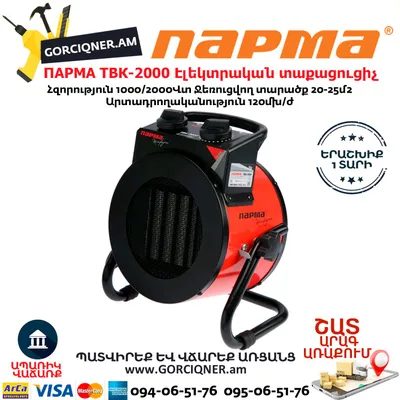 295 00. Nike waffle one мужские. 295 00. 295 00. 295 00.