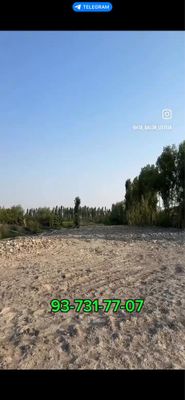 Ер сотилади 80 соток