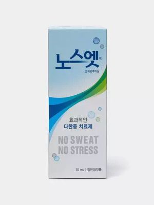Dezodorant Sinsin Pharm No Sweat No Stress
