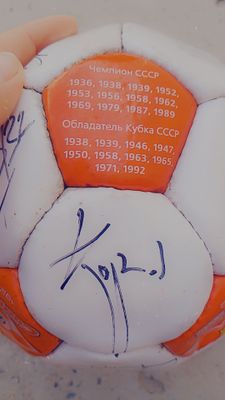 Спартак москва Dunyoga mashhur Futbolistlar imzosi muhitlangan