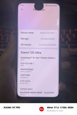 Xiaomi 12S Ultra sotiladi