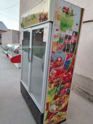 Холодильник сотилади
