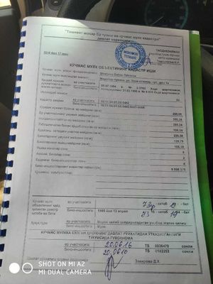 Продается 2 дома